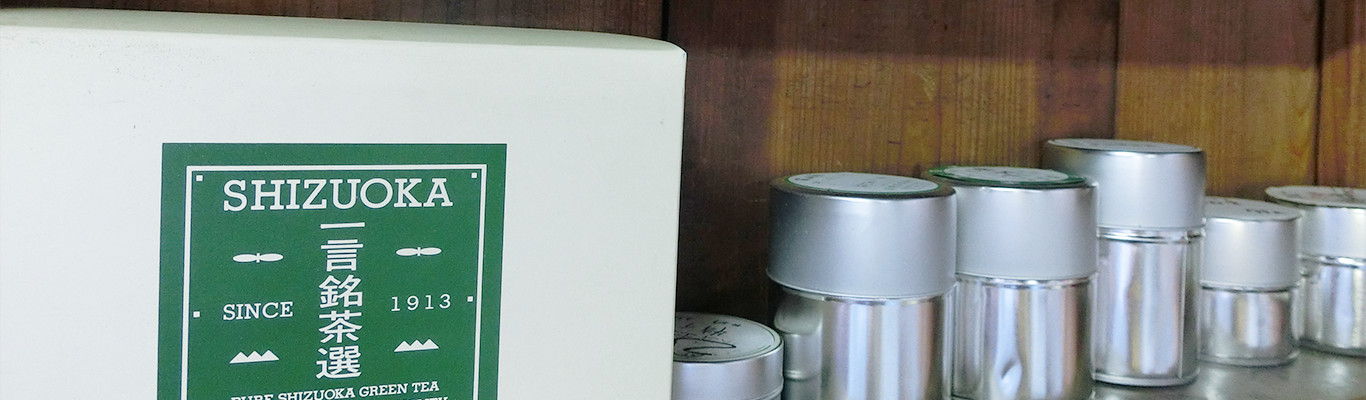 旧ギフトと銀の茶筒の画像